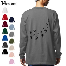 選べる14カラー バックプリント メンズ レディース ユニセックス unisex 長袖 デザイン XS S M L XL 2XL Tシャツ ロング ティーシャツ T shirt 009730 鳥　シンプル　モノクロ