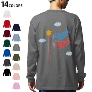 Iׂ14J[ utTV@obNvg Y fB[X jZbNX unisex  fUC XS S M L XL 2XL TVc O eB[Vc T shirt 013236 ̂ڂ@ǂ̓@ߋ