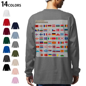 選べる14カラー バックプリント メンズ レディース ユニセックス unisex 長袖 デザイン XS S M L XL 2XL Tシャツ ロング ティーシャツ T shirt 015769 国旗　かわいい　カラフル