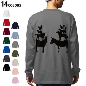 �I�ׂ�14�J���[ �o�b�N�v�����g �����Y ���f�B�[�X ���j�Z�b�N�X unisex ���� �f�U�C�� XS S M L XL 2XL T�V���c �����O �e�B�[�V���c T shirt 016234 �����@�u���[����