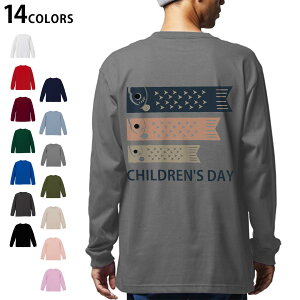 Iׂ14J[ utTV@obNvg Y fB[X jZbNX unisex  fUC XS S M L XL 2XL TVc O eB[Vc T shirt 017656 ̂ڂ@̂ڂ@Jt