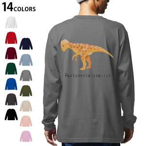 Iׂ14J[ obNvg Y fB[X jZbNX unisex  fUC XS S M L XL 2XL TVc O eB[Vc T shirt 017690 pLPt@TEX saurus 