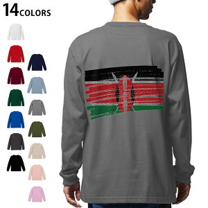 Iׂ14J[ utTV@obNvg Y fB[X jZbNX unisex  fUC XS S M L XL 2XL TVc O eB[Vc T shirt 018481 kenya PjA