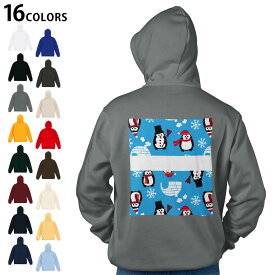 選べる16カラープルオーバー パーカー バックプリント フーディ メンズ レディース ユニセックス 長袖 デザイン S M L XL 2XL hoodie 004628 ペンギン　冬　雪　結晶