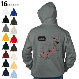 選べる16カラープルオーバー パーカー バックプリント フーディ メンズ レディース ユニセックス 長袖 デザイン S M L XL 2XL hoodie 014136 日本　地図
