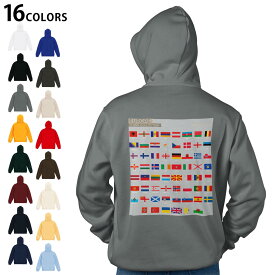 選べる16カラープルオーバー パーカー バックプリント フーディ メンズ レディース ユニセックス 長袖 デザイン S M L XL 2XL hoodie 015769 国旗　かわいい　カラフル