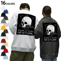 楽天市場】skull skates スウェットの通販