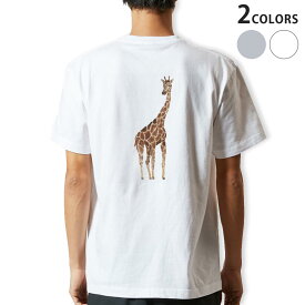 Tシャツ メンズ バックプリント半袖 ホワイト グレー デザイン XS S M L XL 2XL tシャツ ティーシャツ T shirt 020027 動物 麒麟 きりん
