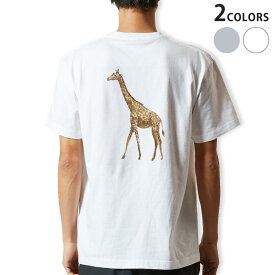 Tシャツ メンズ バックプリント半袖 ホワイト グレー デザイン XS S M L XL 2XL tシャツ ティーシャツ T shirt 020028 動物 麒麟 きりん