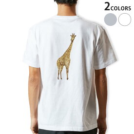 Tシャツ メンズ バックプリント半袖 ホワイト グレー デザイン XS S M L XL 2XL tシャツ ティーシャツ T shirt 020029 動物 麒麟 きりん