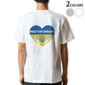 Tシャツ メンズ バックプリント半袖 ホワイト グレー デザイン XS S M L XL 2XL tシャツ ティーシャツ T shirt 020983 ukraine ウクライナ