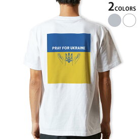 Tシャツ メンズ バックプリント半袖 ホワイト グレー デザイン XS S M L XL 2XL tシャツ ティーシャツ T shirt 020984 ukraine ウクライナ