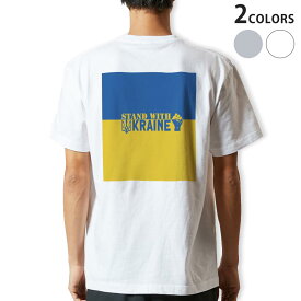 Tシャツ メンズ バックプリント半袖 ホワイト グレー デザイン XS S M L XL 2XL tシャツ ティーシャツ T shirt 020990 ukraine ウクライナ