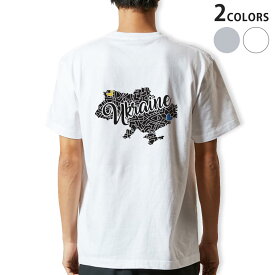 Tシャツ メンズ バックプリント半袖 ホワイト グレー デザイン XS S M L XL 2XL tシャツ ティーシャツ T shirt 020995 ukraine ウクライナ