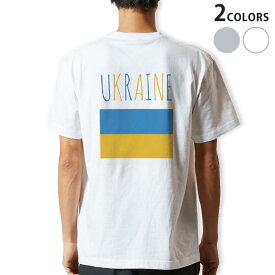 Tシャツ メンズ バックプリント半袖 ホワイト グレー デザイン XS S M L XL 2XL tシャツ ティーシャツ T shirt 021002 ukraine ウクライナ