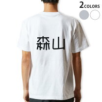楽天市場】森山大道（トップス｜メンズファッション）の通販