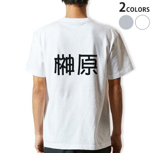 TVc Y obNvg zCg O[ fUC XS S M L XL 2XL tVc eB[Vc T shirt 021795 c O 匴