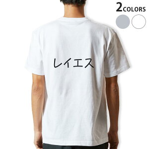 T�V���c �����Y �o�b�N�v�����g���� �z���C�g �O���[ �f�U�C�� XS S M L XL 2XL t�V���c �e�B�[�V���c T shirt 022475 Reyes ���C�G�X