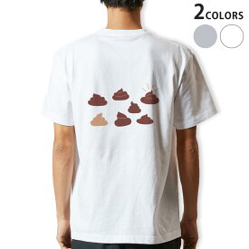 Tシャツ メンズ バックプリント半袖 ホワイト グレー デザイン XS S M L XL 2XL tシャツ ティーシャツ T shirt 022657 うんち