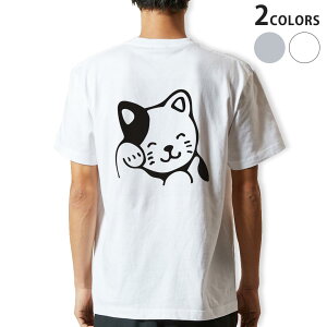 TVc Y obNvg zCg O[ fUC XS S M L XL 2XL tVc eB[Vc T shirt 022738 L 킢