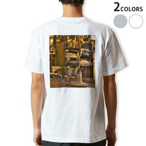 TVc Y obNvg zCg O[ fUC XS S M L XL 2XL tVc eB[Vc T shirt 022944 e@e@o[o[@֎q