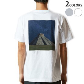 Tシャツ メンズ バックプリント半袖 ホワイト グレー デザイン XS S M L XL 2XL tシャツ ティーシャツ T shirt 023108 ピラミッド　星