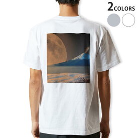 Tシャツ メンズ バックプリント半袖 ホワイト グレー デザイン XS S M L XL 2XL tシャツ ティーシャツ T shirt 023577 月　富士山