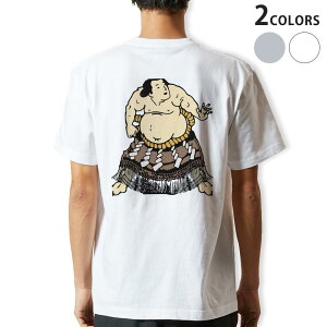 TVc Y obNvg zCg O[ fUC XS S M L XL 2XL tVc eB[Vc T shirt 026177 o@֎@{@a