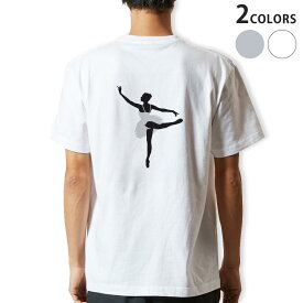 Tシャツ メンズ バックプリント半袖 ホワイト グレー デザイン XS S M L XL 2XL tシャツ ティーシャツ T shirt 031923 バレリーナ ポーズ シルエット