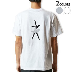 Tシャツ メンズ バックプリント半袖 ホワイト グレー デザイン XS S M L XL 2XL tシャツ ティーシャツ T shirt 031930 バレリーナ ポーズ シルエット