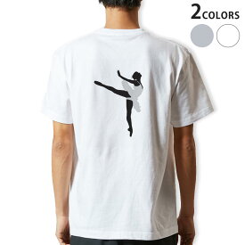 Tシャツ メンズ バックプリント半袖 ホワイト グレー デザイン XS S M L XL 2XL tシャツ ティーシャツ T shirt 031931 バレリーナ ポーズ シルエット