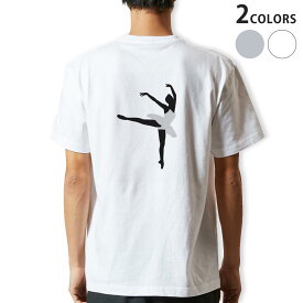 Tシャツ メンズ バックプリント半袖 ホワイト グレー デザイン XS S M L XL 2XL tシャツ ティーシャツ T shirt 031933 バレリーナ ポーズ シルエット