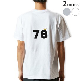Tシャツ メンズ バックプリント半袖 ホワイト グレー デザイン XS S M L XL 2XL tシャツ ティーシャツ T shirt 032009 誕生日 記念日 78 歳