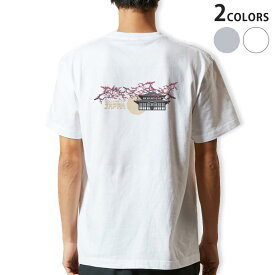 Tシャツ メンズ バックプリント半袖 ホワイト グレー デザイン XS S M L XL 2XL tシャツ ティーシャツ T shirt 032045 日本 建物 イラスト