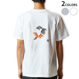 Tシャツ メンズ バックプリント半袖 ホワイト グレー デザイン XS S M L XL 2XL tシャツ ティーシャツ T shirt 032067 金魚 イラスト 日本