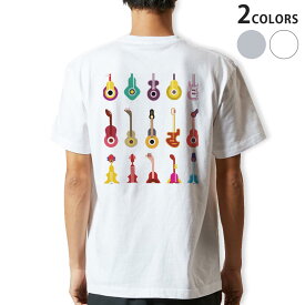 Tシャツ メンズ バックプリント半袖 ホワイト グレー デザイン XS S M L XL 2XL tシャツ ティーシャツ T shirt 005386 ギター　イラスト　カラフル