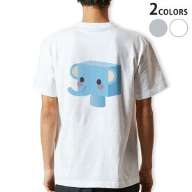 Tシャツ メンズ バックプリント半袖 ホワイト グレー デザイン XS S M L XL 2XL tシャツ ティーシャツ T shirt 007147 象　キャラクター