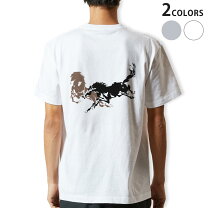 楽天市場】エルメス tシャツ 馬の通販