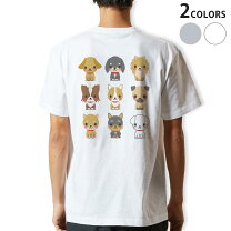 楽天市場】tシャツ ドッグ プリントの通販 
