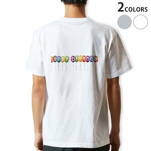 TVc Y obNvg zCg O[ fUC XS S M L XL 2XL tVc eB[Vc T shirt 009590 o[Xf[@p@D