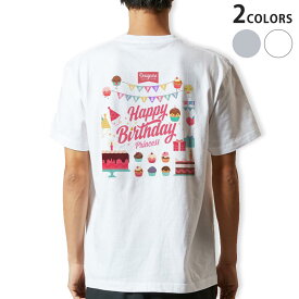 Tシャツ メンズ バックプリント半袖 ホワイト グレー デザイン XS S M L XL 2XL tシャツ ティーシャツ T shirt 009678 バースデー　パーティー