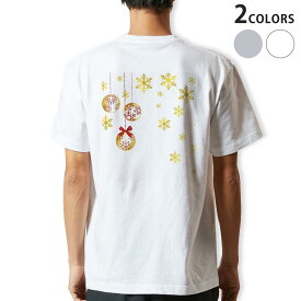 Tシャツ メンズ バックプリント半袖 ホワイト グレー デザイン XS S M L XL 2XL tシャツ ティーシャツ T shirt 009970 クリスマス　飾り　金