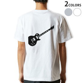 Tシャツ メンズ バックプリント半袖 ホワイト グレー デザイン XS S M L XL 2XL tシャツ ティーシャツ T shirt 010278 ギター　音楽　黒