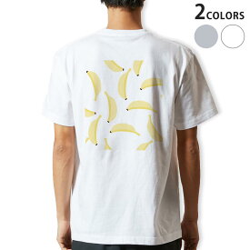 Tシャツ メンズ バックプリント半袖 ホワイト グレー デザイン XS S M L XL 2XL tシャツ ティーシャツ T shirt 010559 バナナ　果物　白