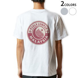 Tシャツ メンズ バックプリント半袖 ホワイト グレー デザイン XS S M L XL 2XL tシャツ ティーシャツ T shirt 011213 マレーシア　外国　星