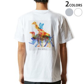 Tシャツ メンズ バックプリント半袖 ホワイト グレー デザイン XS S M L XL 2XL tシャツ ティーシャツ T shirt 011663 動物　アニマル　水彩