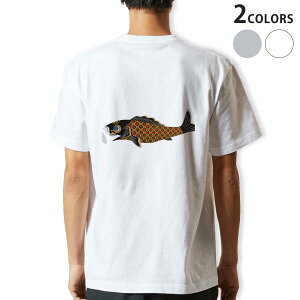 TVc Y obNvg zCg O[ fUC XS S M L XL 2XL tVc eB[Vc T shirt 013187 @@̂ڂ