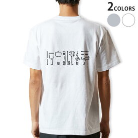 Tシャツ メンズ バックプリント半袖 ホワイト グレー デザイン XS S M L XL 2XL tシャツ ティーシャツ T shirt 013754 イラスト　仕事　工具