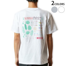 Tシャツ メンズ バックプリント半袖 ホワイト グレー デザイン XS S M L XL 2XL tシャツ ティーシャツ T shirt 013958 夏　リーフ　カラフル