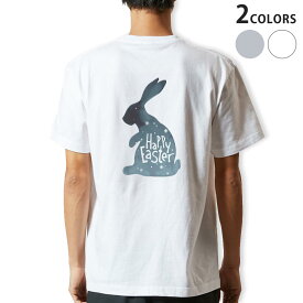 Tシャツ メンズ バックプリント半袖 ホワイト グレー デザイン XS S M L XL 2XL tシャツ ティーシャツ T shirt 014300 イースター　うさぎ　動物